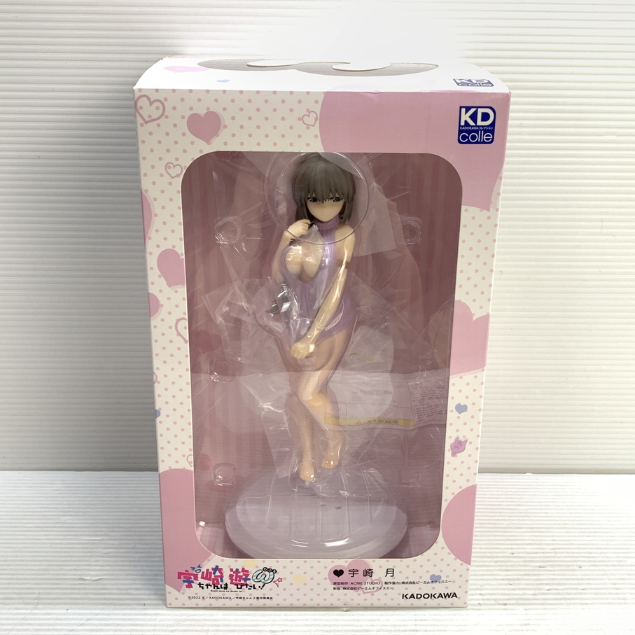 宇崎ちゃんは遊びたい! 宇崎月 SUGOI ニット フィギュア 限定 特典 宇崎ちゃんは遊びたい! 宇崎月 SUGOI ニット フィギュア 限定 特典