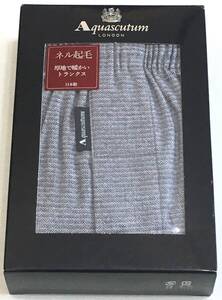 Aquascutum