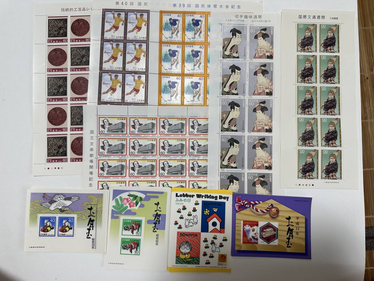 切手 未使用 額面13630円 紀元2600年 4銭 | 戦前の記念・特殊切手,昭和以降（1927年