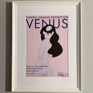 ■天野タケル■「渋谷PARCO 『VENUS個展』 フライヤー 2022」/A3額装品/美人画/現代アート/貴重イラスト/印刷物/インテリア G3313