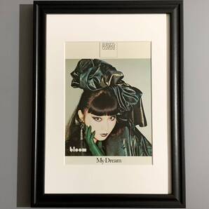 ■山口小夜子■「エンリコ・コーペリの広告 1977(縮小版)」/B5額装品/復刻版/パリコレモデル/女優/貴重広告/印刷物/インテリア G2373z