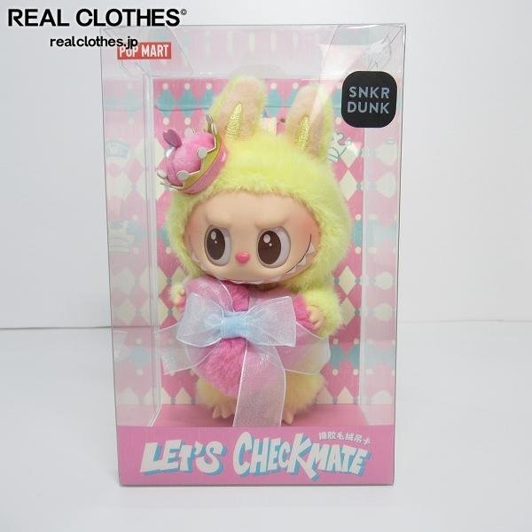 POP MART LABUBU ラブブ 新年 未使用品 ぬいぐるみ 2025年最新】Yahoo!オークション -labubu ぬいぐるみの中古品
