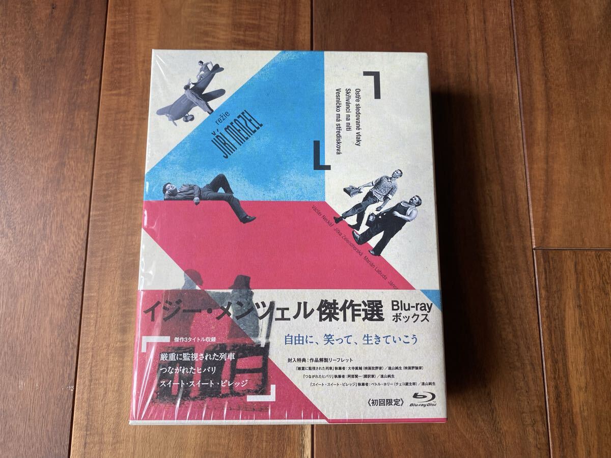 2025年最新】Yahoo!オークション -スイート・スイート・ビレッジ