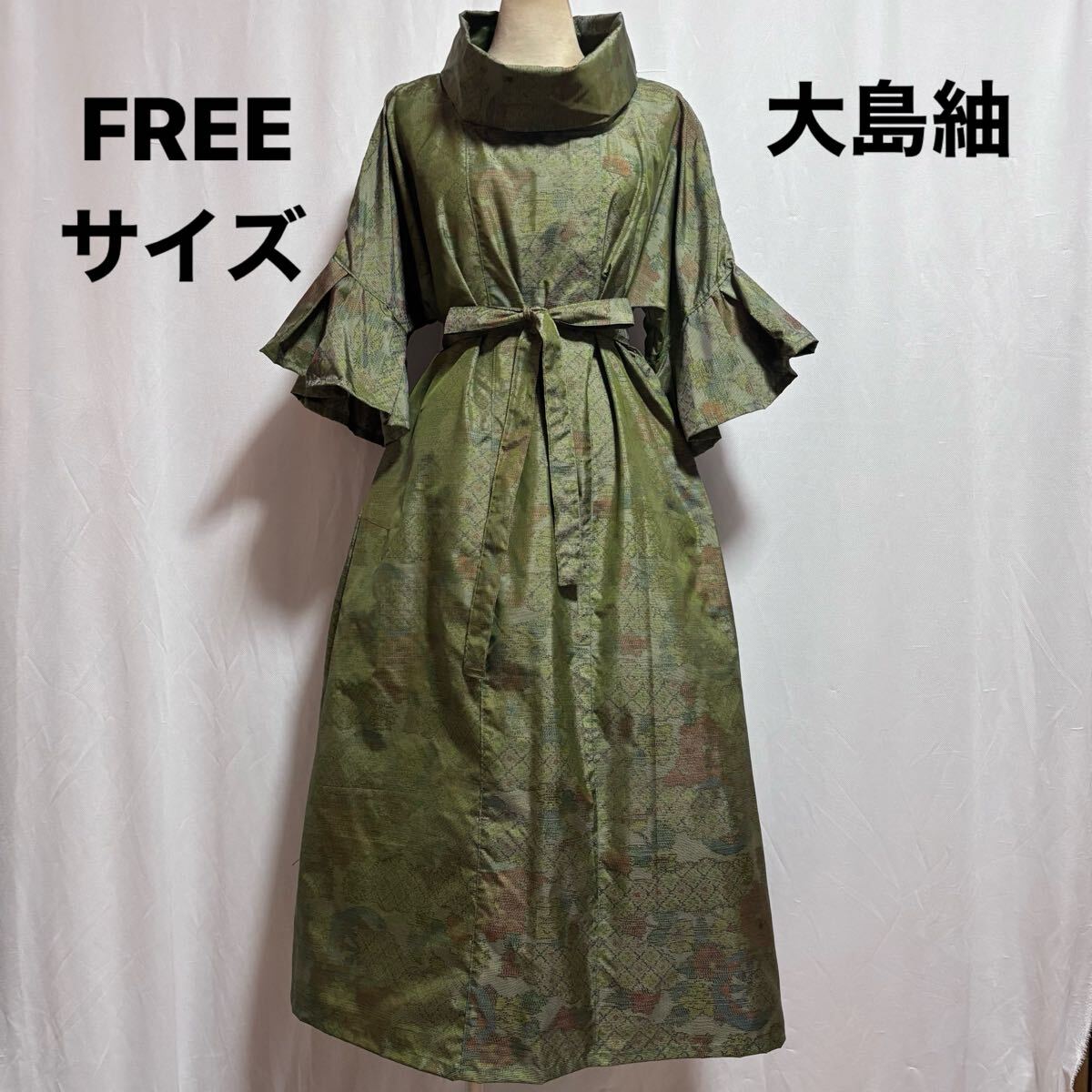 正絹　アンティーク大島紬　着物リメイク　七分袖　ワンピース　ティペット付き 大島紬・ワンピース・着物リメイクの通販 | iichi 日々の暮らし
