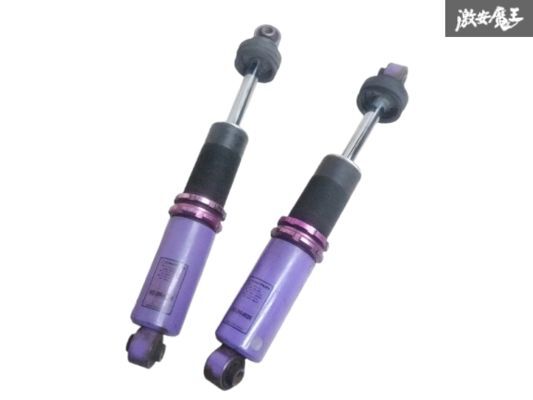 ちゃちゃ丸サスペンションキット プロボックス用　中古 ちゃちゃ丸サスペンションキット プロボックス用 中古 2025年