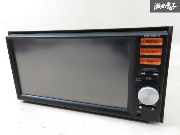 日産 純正 MM113D-W メモリーナビ カーナビ CD フルセグ 2025年最新】Yahoo!オークション -mm113d-wの中古品・新品・未