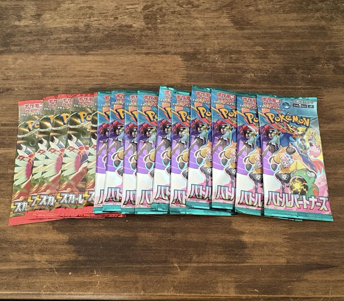 バトルパートナーズ　ホエルオー　ar 20枚セット まとめ売り　j613 バトルパートナーズ ホエルオー ar 20枚セット まとめ売り 0149