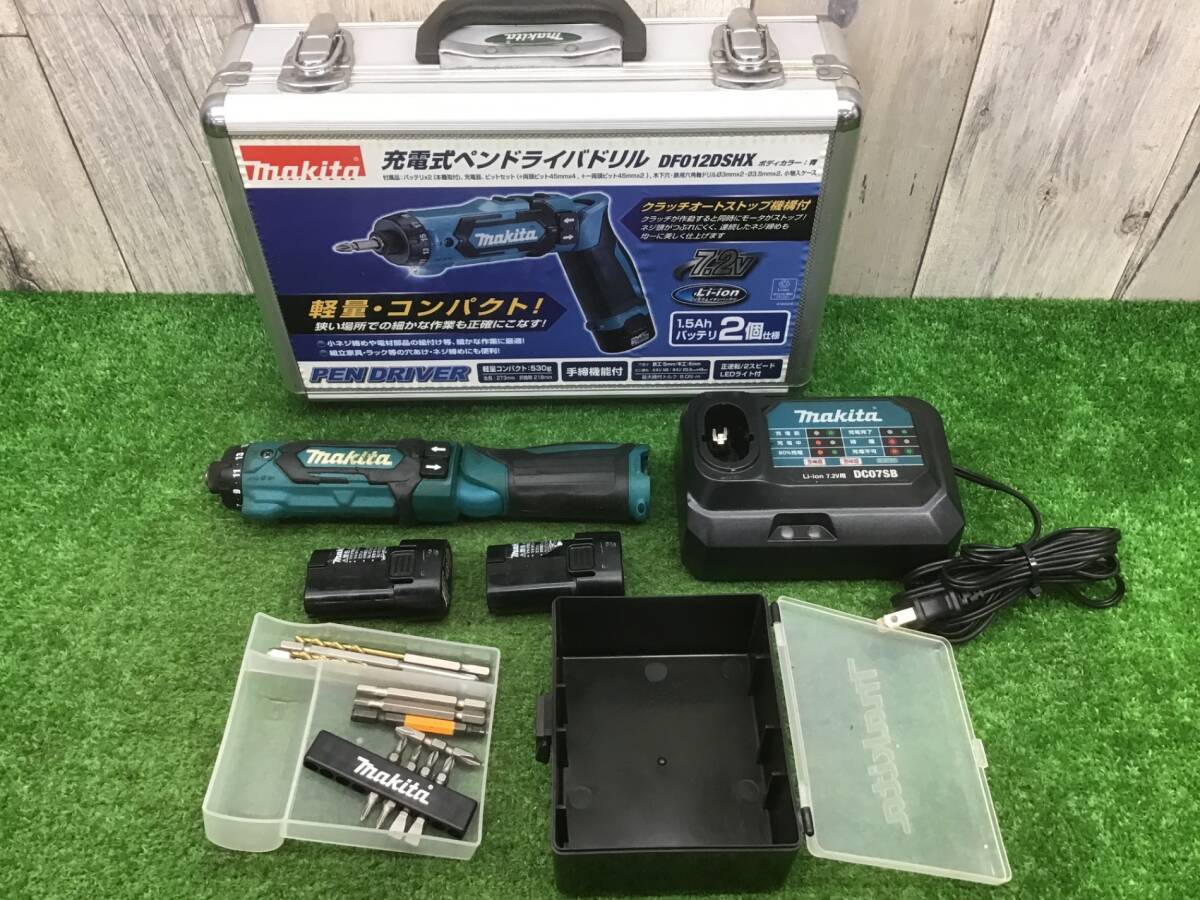 Makita - マキタ　ドリルドライバー　セット　ジャンク品 Makita - マキタ ドリルドライバー セット ジャンク品の通販 by