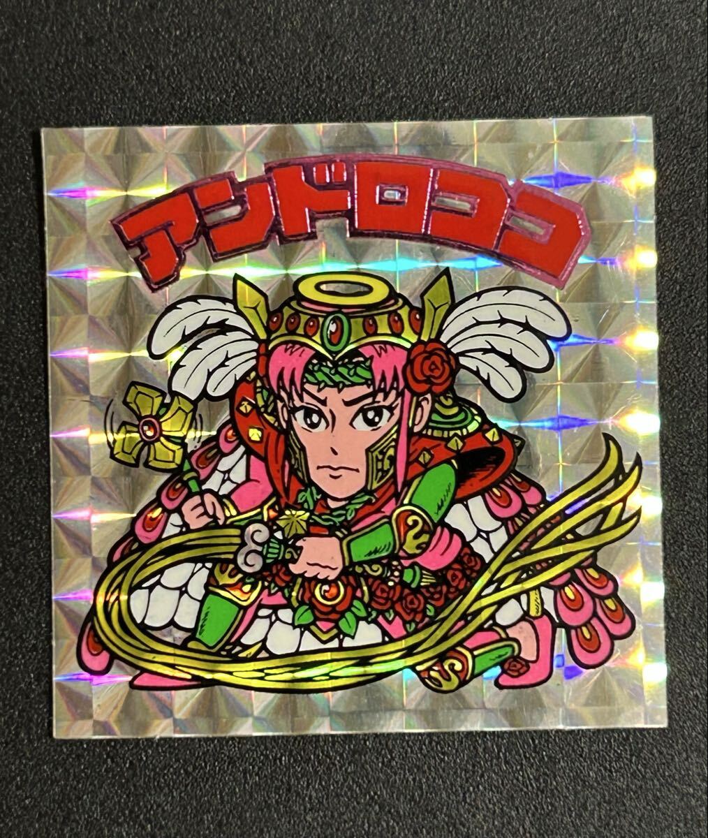 早いもの勝ち！　希少　激レア　セット　ヘッドロココ 旧ビックリマン　水墨 当時 旧ビックリマン 超貴重 ヘッドロココ 逆扇 早い者勝ち - メルカリ