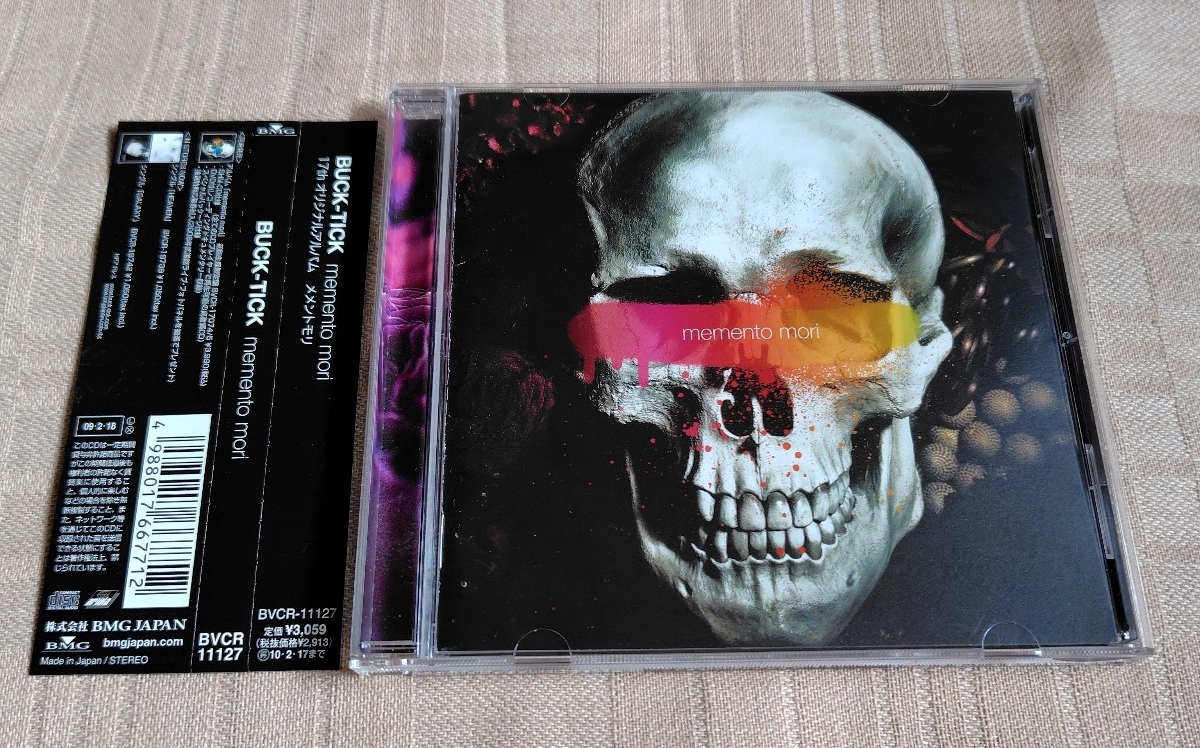 新品未開封　CD　BUCK-TICK　memento mori　初回生産限定 Amazon.co.jp: MEMENTO MORI 090702【初回生産限定盤】 [DVD
