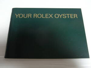 1.2003 YOUR ROLEX OYSTER ユア ロレックス オイスター 冊子 英語表記