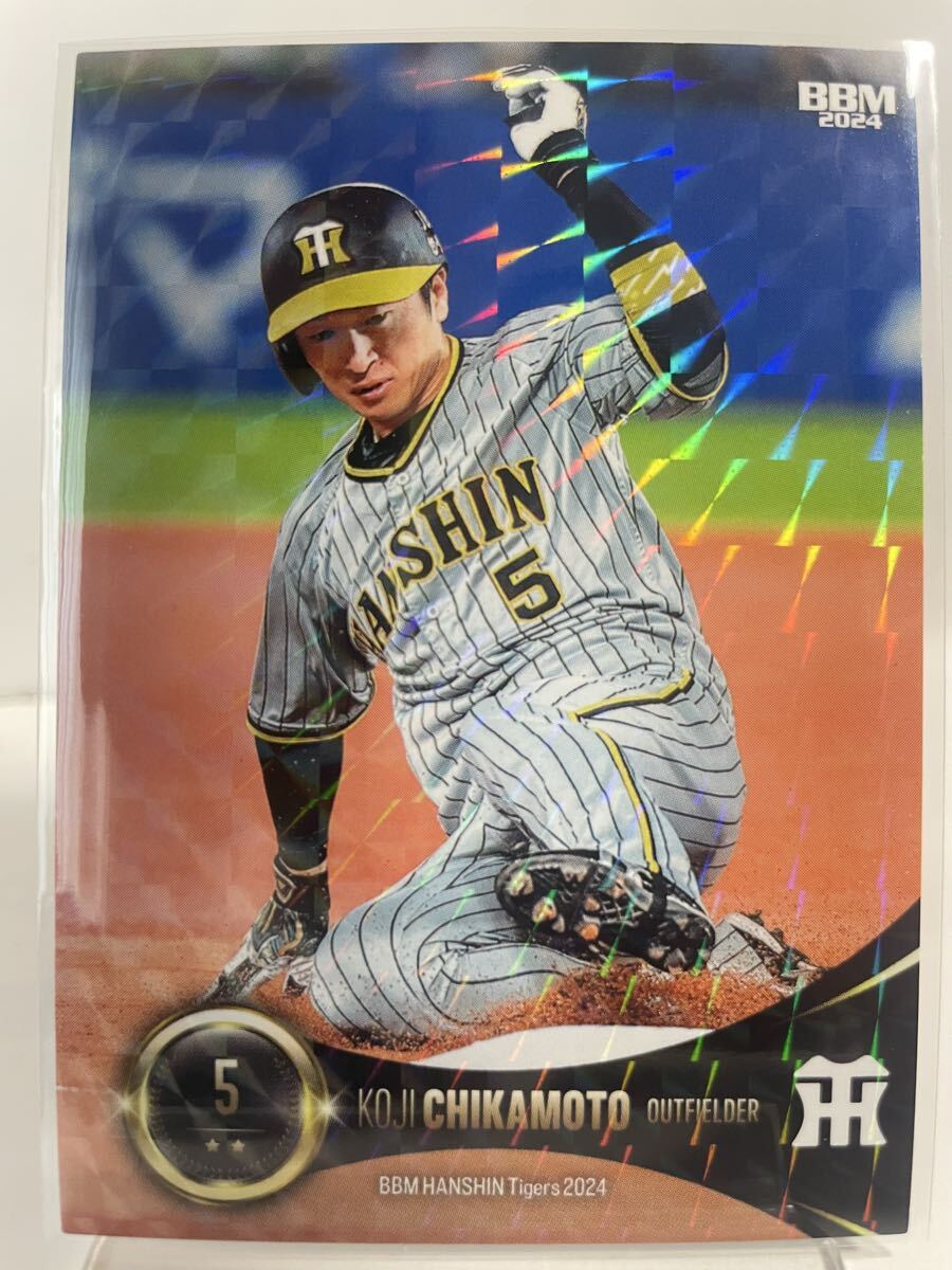 2025年最新】Yahoo!オークション -近本の中古品・新品・未使用品一覧