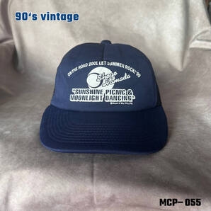 vintage 浜田省吾 SUMMER ROCK ‘99 ツアーメッシュキャップ ネイビー
