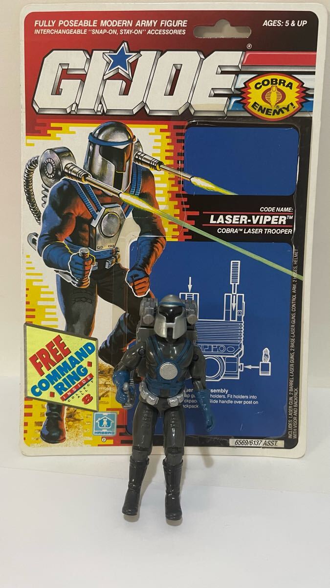 GIジョー 19体&小物 まとめ売り【ジャンク】 Yahoo!オークション -「kenner」(G.I.ジョー) (ミリタリー)の