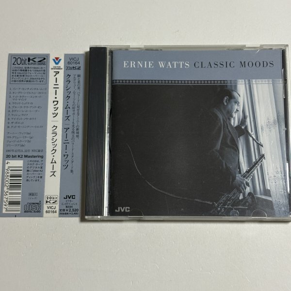 【中古】 Ernie Watts アーニーワッツ / Unity Rmst ERNIE WATTS / アーニー・ワッツ商品一覧｜HARD ROCK / HEAVY
