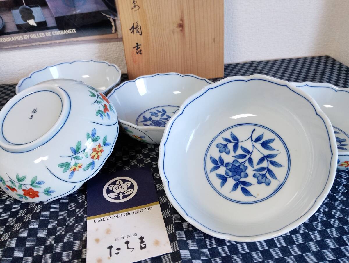 【新品未使用】橘吉 鉄瓶 雪の花 キーワード：たち吉,橘吉】商品一覧｜中古・リサイクルショップ