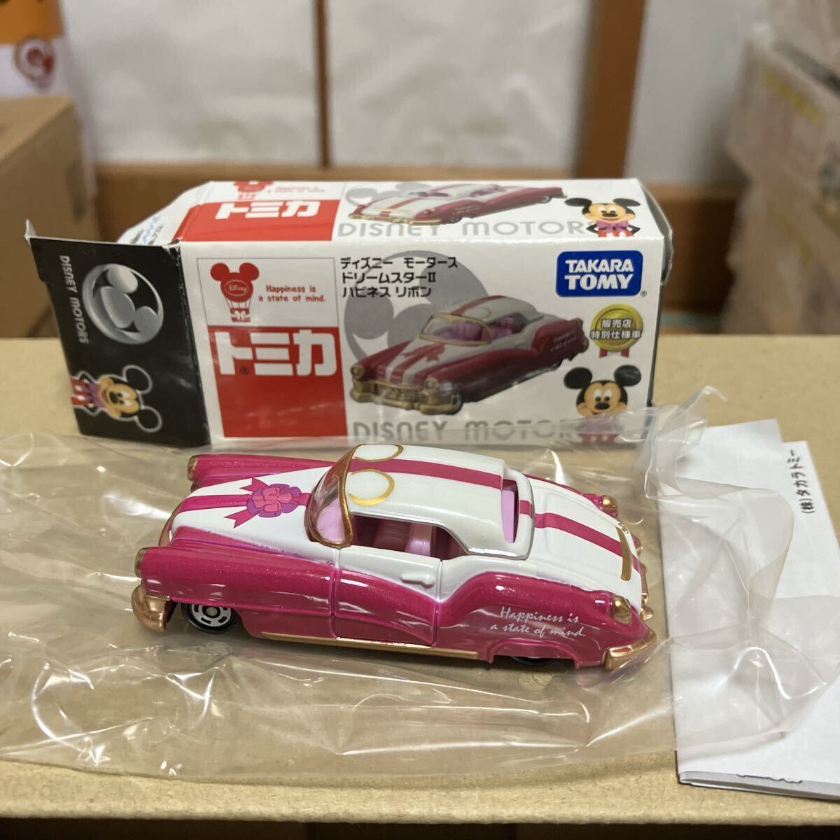 2025年最新】Yahoo!オークション -ディズニートミカ(トミカ)の