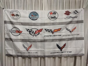 シボレー コルベット エンブレム柄② フラッグ ガレージ バナー 旗 ガレージ 看板 特大 タペストリー CORVETTE 歴代 C1C2C3C4C5C6C7C8