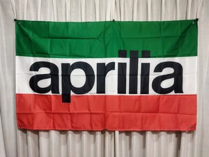 アプリリア Aprilia タペストリー 旗 特大フラッグ バナー ガレージ装飾 バイク