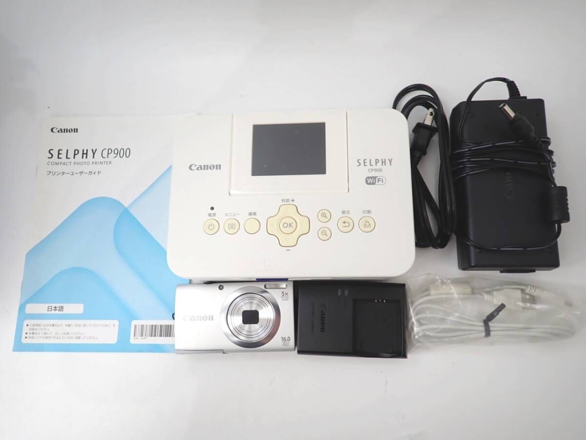 【美品】Canon デジタルカメラ PC1731 訳あり Yahoo!オークション -「canon pc1731」の落札相場・落札価格