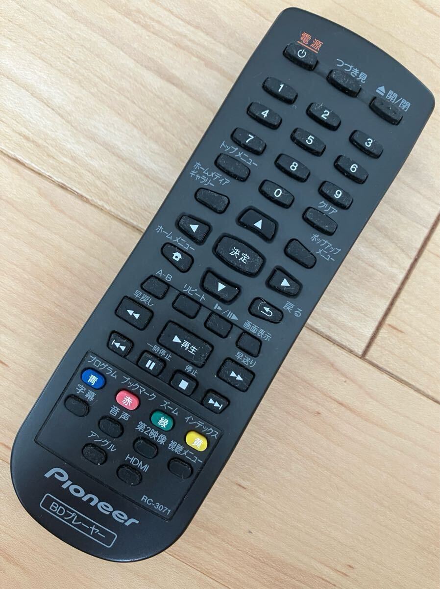 2025年最新】Yahoo!オークション -pioneer rc-3071の中古品