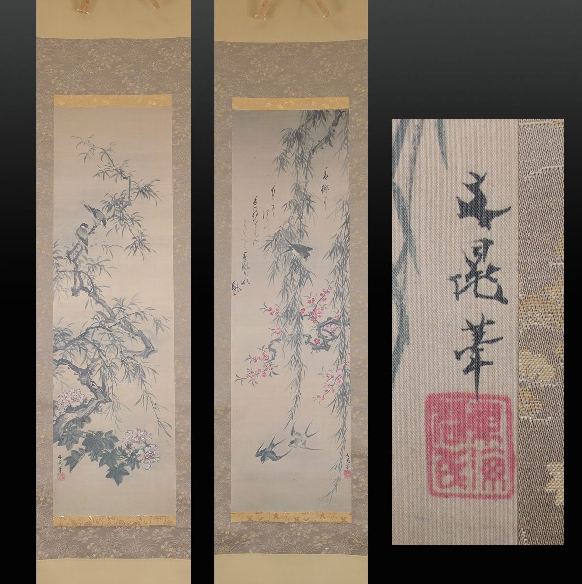 【真作】【複製】掛軸 谷文晁 複製画 花鳥図 秋 日本画の雅趣 箱入 Q129 2025年最新】Yahoo!オークション -谷文晁(花鳥、鳥獣)の中古品