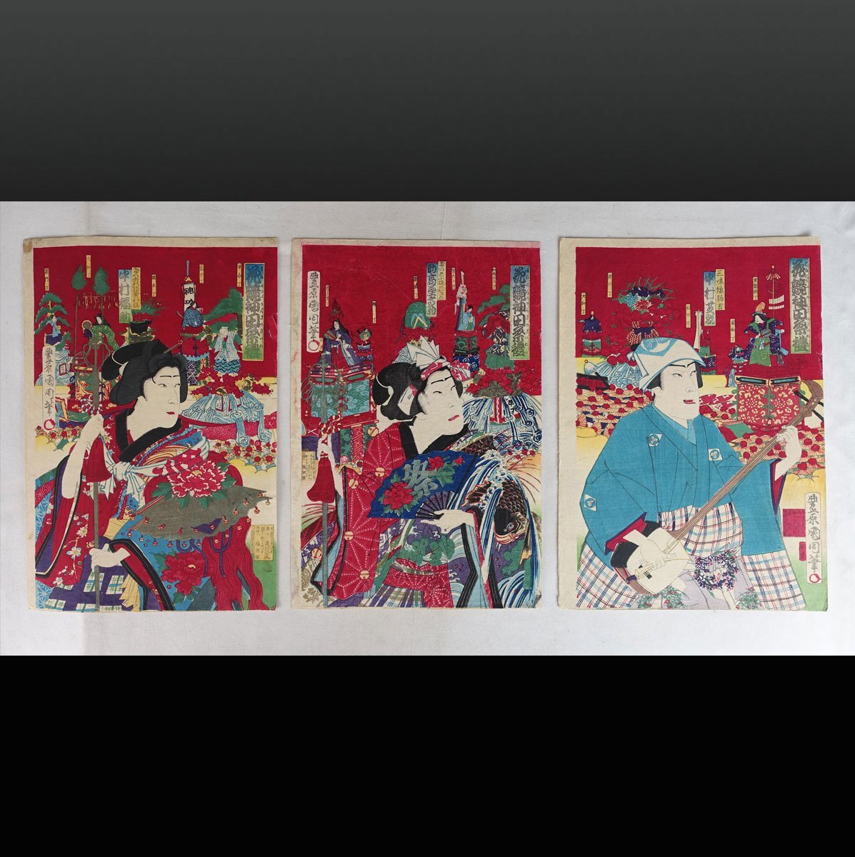 豊原国周筆　歌舞伎 浮世絵 3枚組 豊原國周筆 国周「夜討曽我裾野誉」3枚続 歌舞伎 役者絵 浮世絵