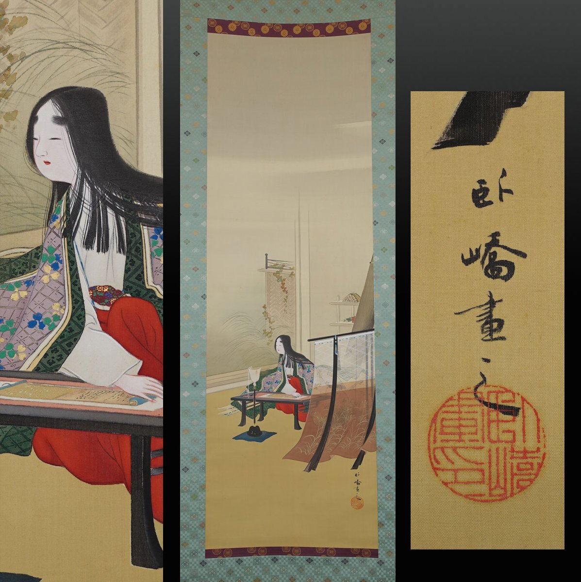 ♦︎掛け軸♦︎ 美人図 ☆真筆証明書付き☆ セール中！ 2025年最新】Yahoo!オークション -美人画掛軸の中古品・新品・未