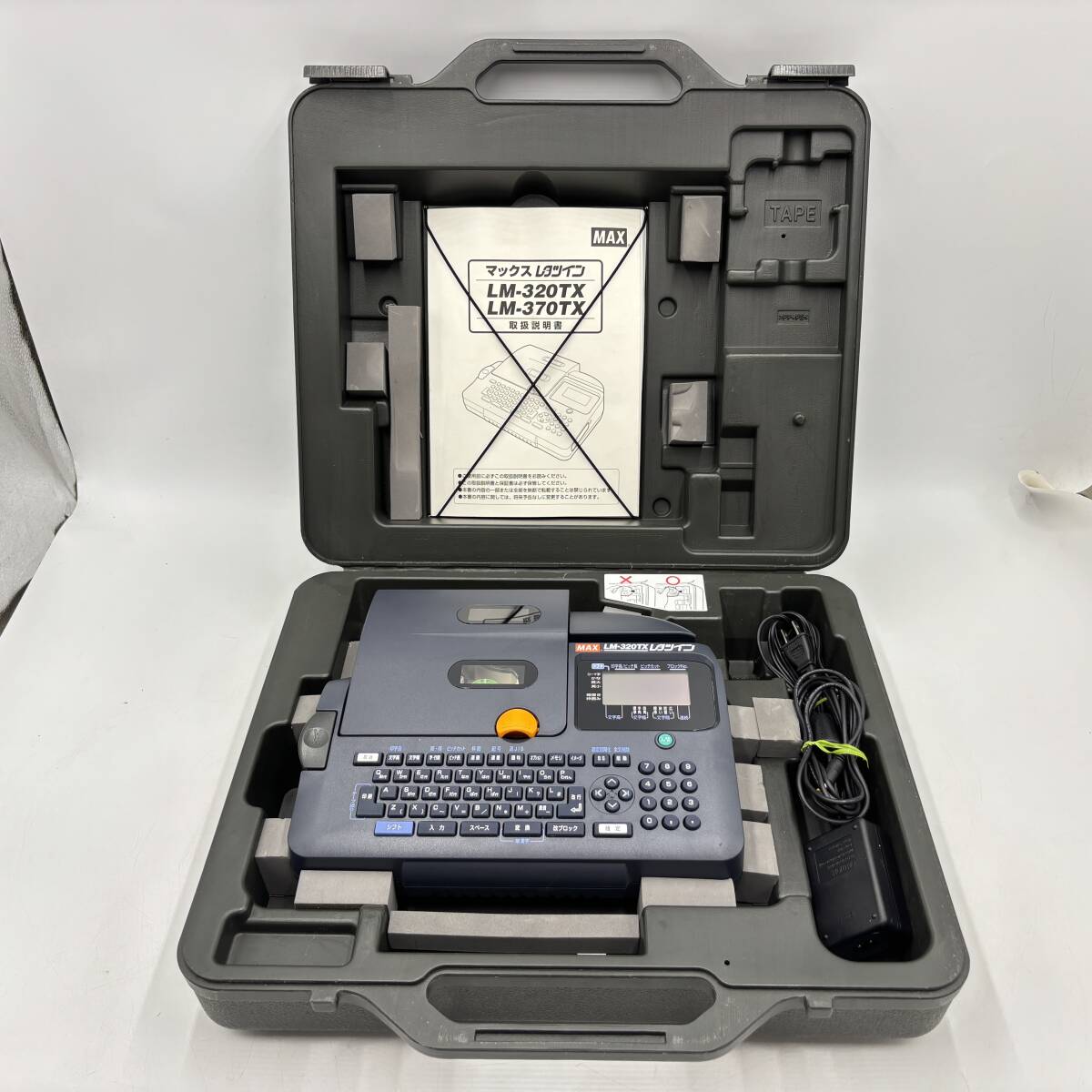 2025年最新】マックス レタツイン 商品一覧購入ページ - Yahoo