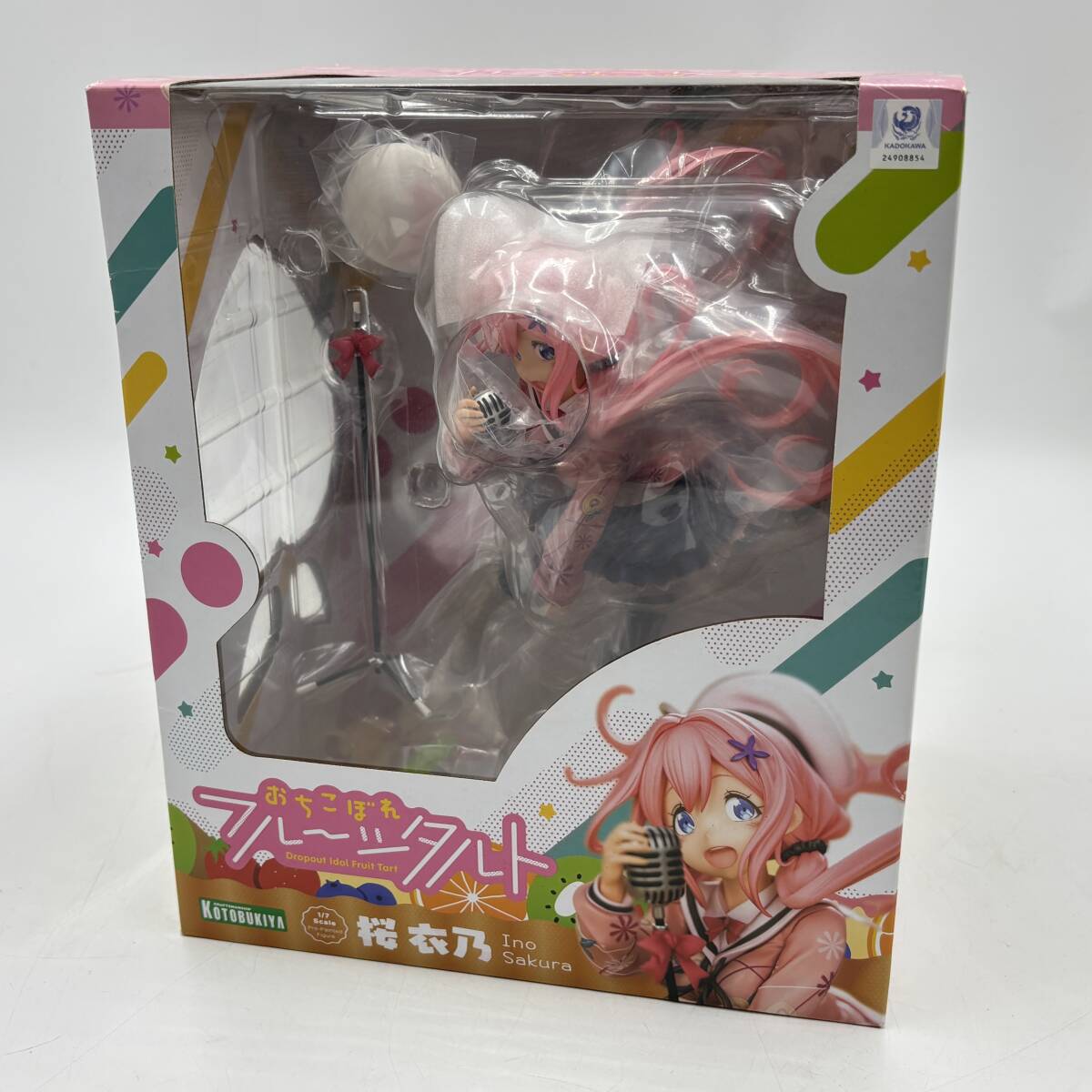 ウィンク笑顔のフィギュア アイドリッシュセブン』Re:valeの「百」がねんどろいどで