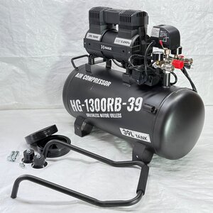 【中古品】【お買い得!】 コンプレッサー 静音 39L 高吐出量 メンテナンスフリー タンク内塗装 ブラック HG-1300RB-39 【995】
