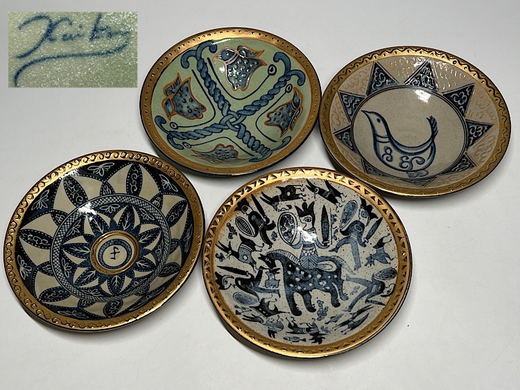 2025年最新】Yahoo!オークション -#カイカイの中古品・新品・未