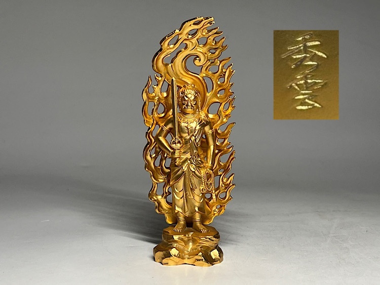 Yahoo!オークション -「牧田秀雲」の落札相場・落札価格