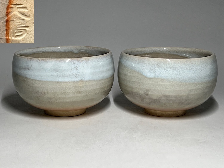♥古萩　半筒　茶碗　桐箱付き　萩焼　萩　骨董品 ♥古萩 茶碗 無銘 桐箱付き 萩焼 茶道具 骨董 古玩 道具