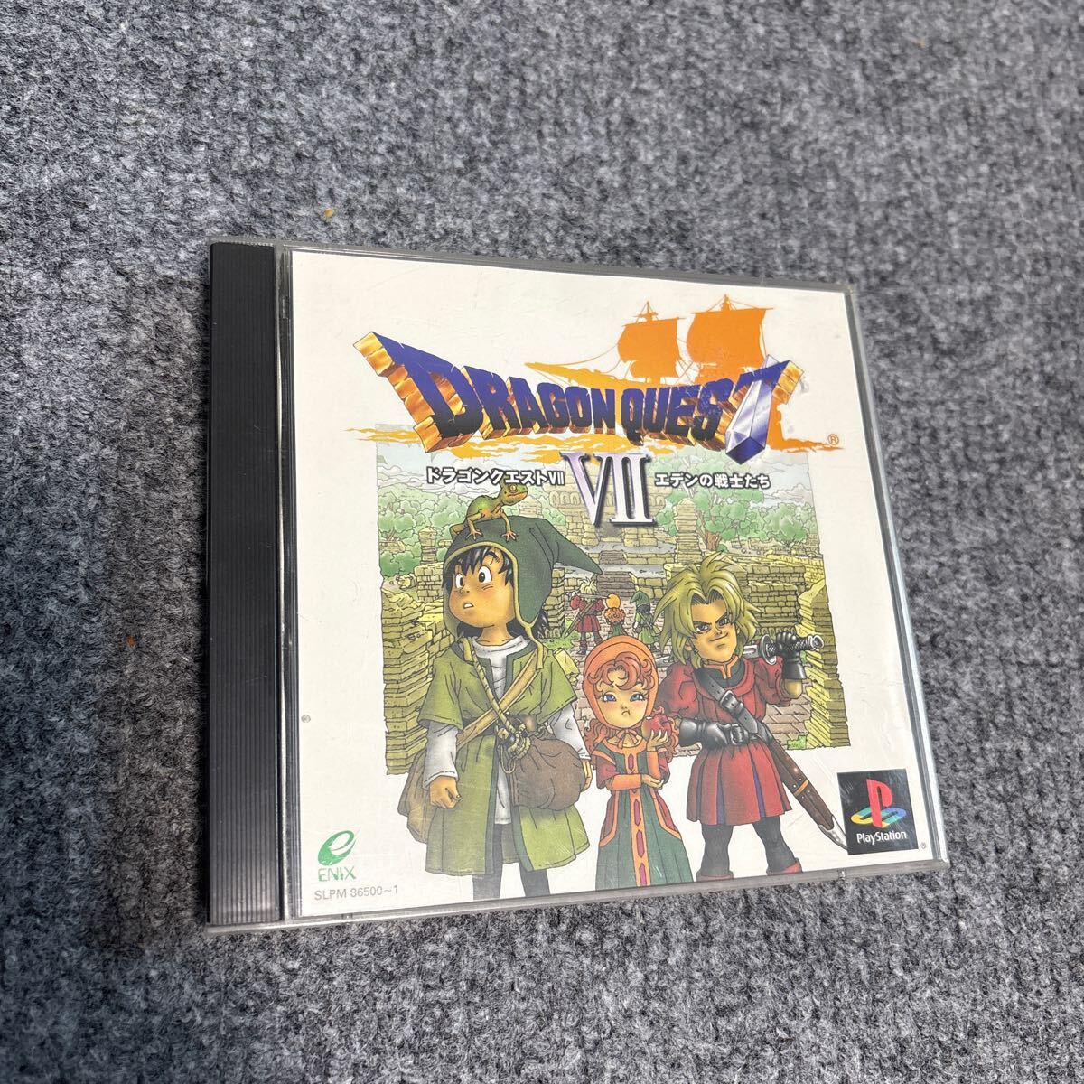 新品未使用 プレステ ドラゴンクエスト7 2025年最新】Yahoo!オークション -ドラゴンクエスト7 ps