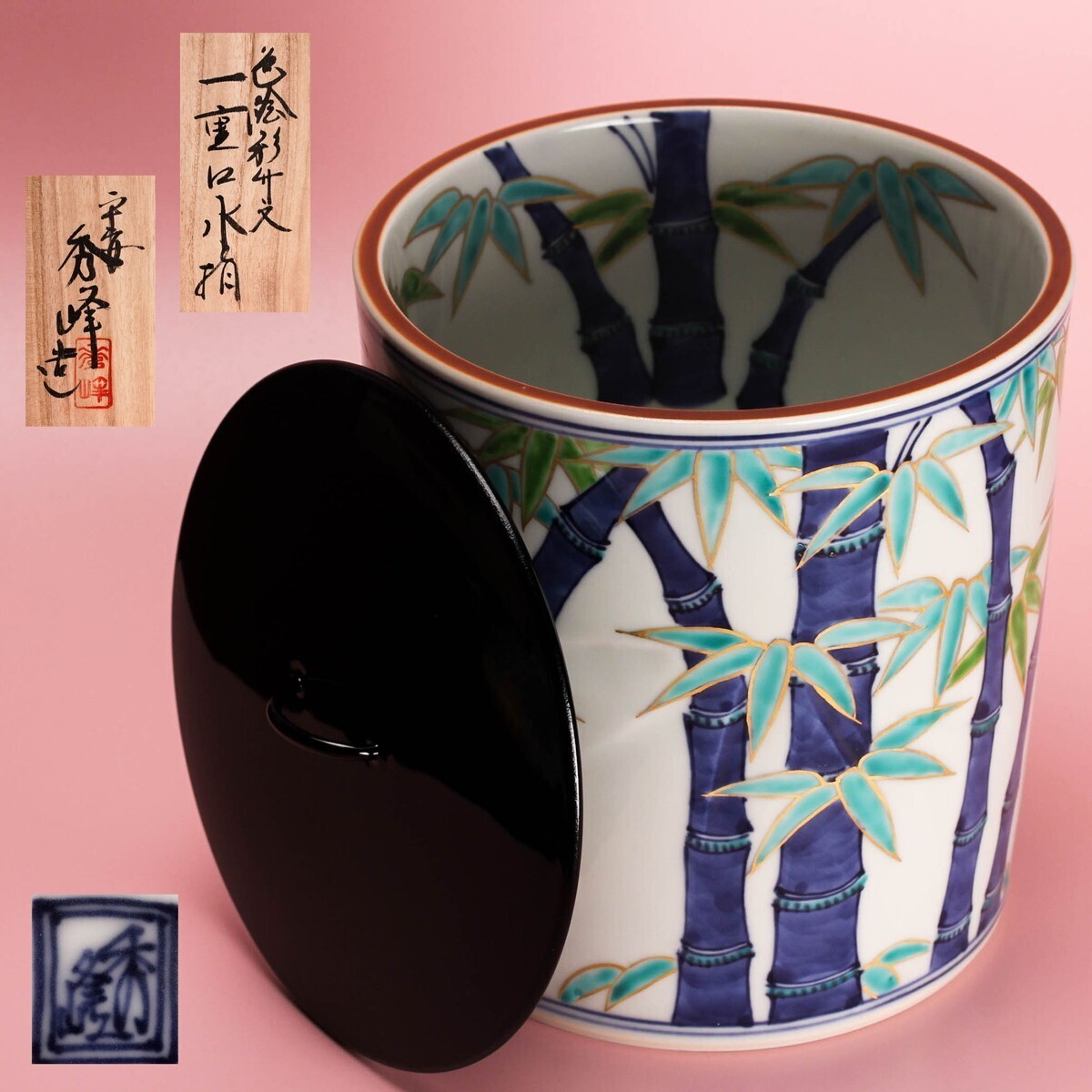 ♦︎【新品❤️未使用】茶道具 水指 陶器 ♦︎ 2025年最新】Yahoo!オークション -茶道具 水指(アンティーク