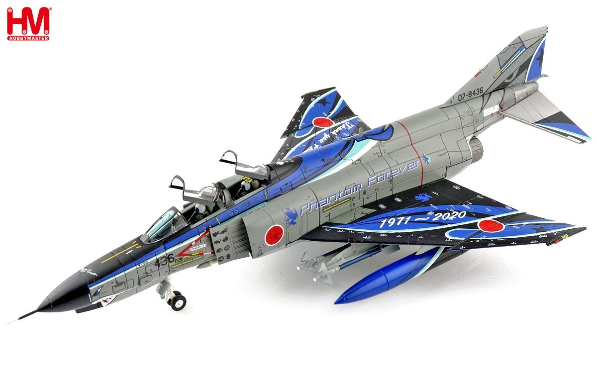 2025年最新】Yahoo!オークション -ホビーマスターf4の中古品