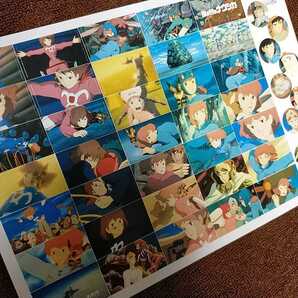 超レア!【非売品】スタジオジブリ.風の谷のナウシカ.シール.ジブリ.ポストカード.宮崎駿 徳間書店 アニメージュa