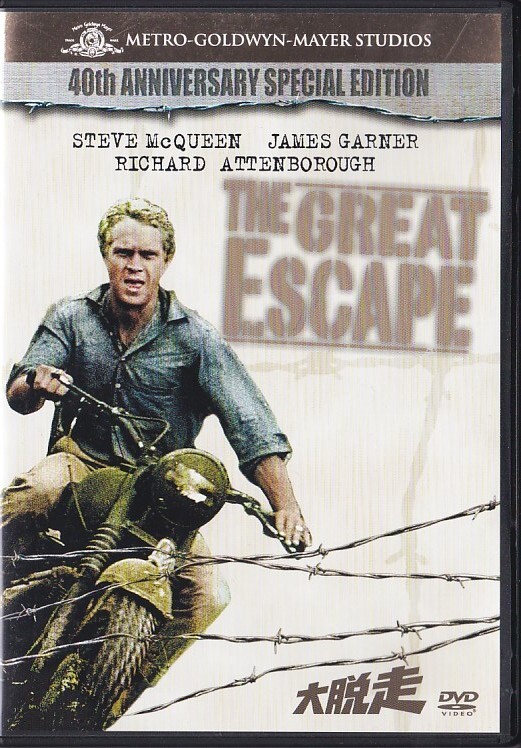 2025年最新】Yahoo!オークション -スティーブマックィーン dvdの