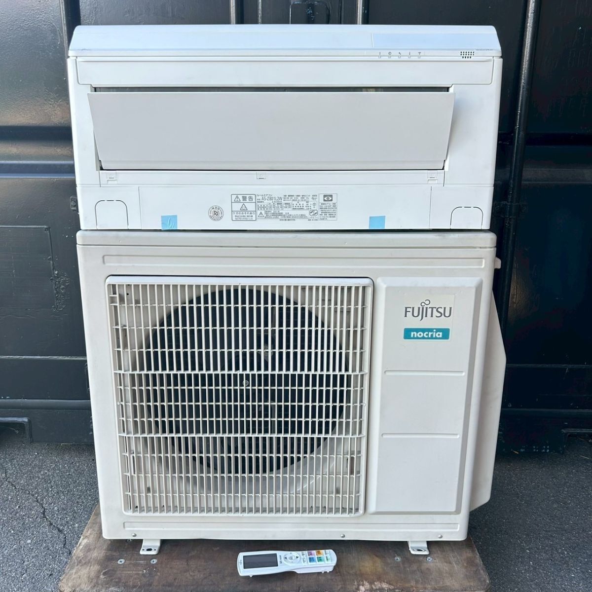 2025年最新】Yahoo!オークション -(富士通)(16畳～)の中古品