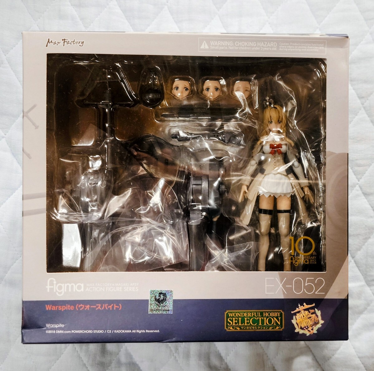 figma 艦これ　ウォースパイト 未開封 figma 艦これ ウォースパイト 未開封 Max Factory - GOODSMILE