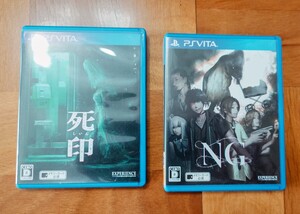 PSvita 死印&NG 中古