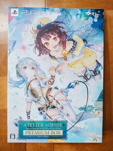PS4 ソフィーのアトリエ&フィリスのアトリエ&リディー&スールのアトリエ プレミアムボックスセット 中古 不思議シリーズトリロジー