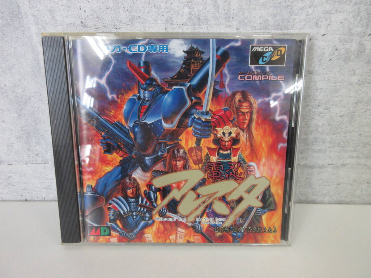 Yahoo!オークション -「電忍アレスタ」(メガドライブ) (セガ)の