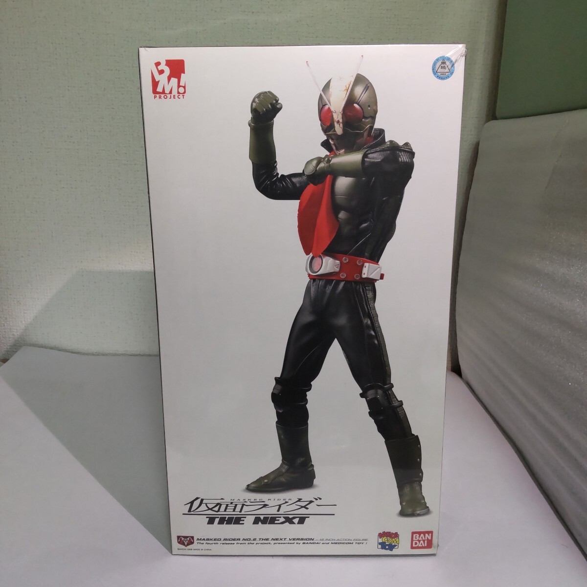 【最安値】メディコム トイ SHOCKER RIDER 仮面ライダー 2号 最安値】メディコム トイ SHOCKER RIDER 仮面ライダー 2号 Yahoo