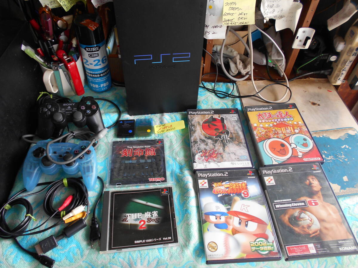 PlayStation１　本体＆ソフトセット　他オプション付き　ジャンク品 2025年最新】Yahoo!オークション -ps1 ソフト セットの中古品