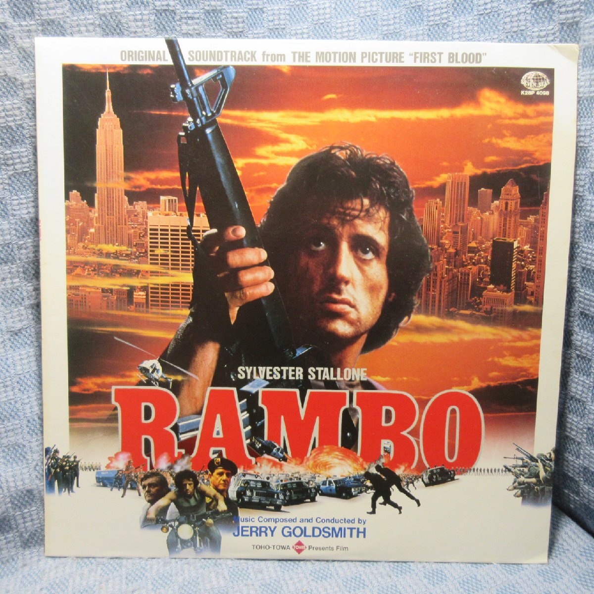未開封『ランボー』サントラ拡張盤（2010年盤） Amazon.co.jp: ランボー/怒りの脱出 【DSDリマスタリング