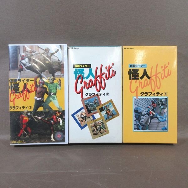 Yahoo!オークション -「vhs セット」(ビデオテープ) の落札相場