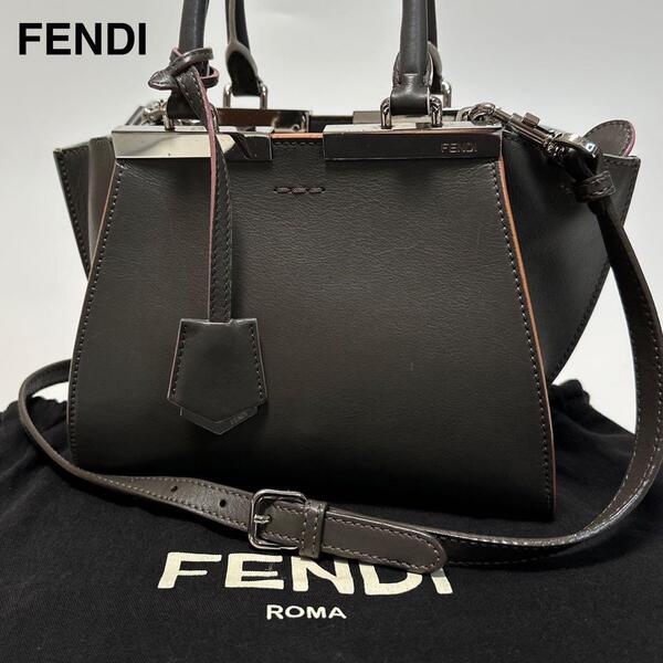 s05【極美品】保存袋付 フェンディ FENDI プチトロワジュール 2way ショルダーバッグ ハンドバッグ トート 8BH333