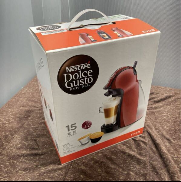 ネスカフェ ドルチェグスト NESCAFE MD9744